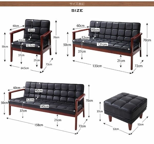 スーパSALE10倍＆4時間限定10％OFF 木肘　レトロソファ ソファ 1P