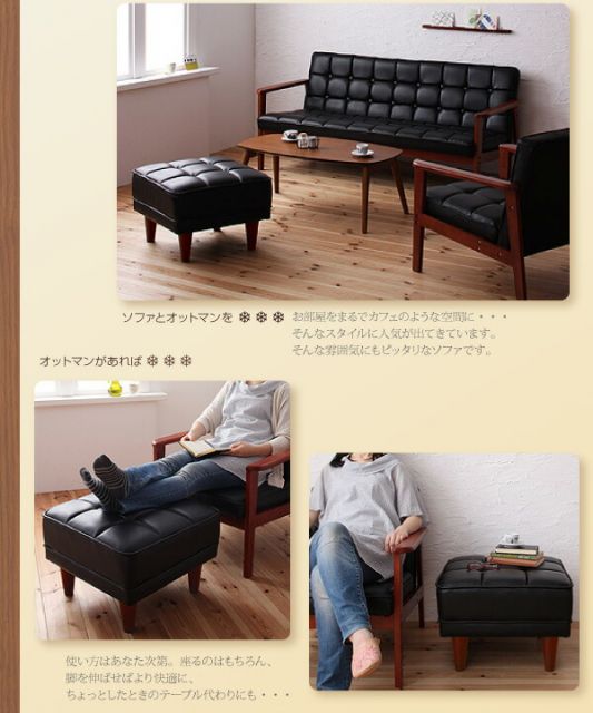 スーパSALE10倍＆4時間限定10％OFF 木肘　レトロソファ ソファ 2P