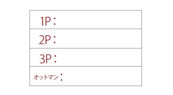 スーパSALE10倍＆4時間限定10％OFF 木肘　レトロソファ ソファ 2P