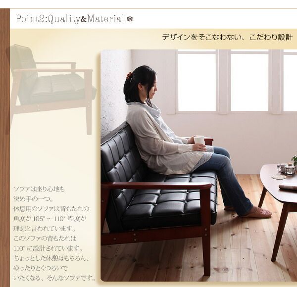 スーパSALE10倍＆4時間限定10％OFF 木肘　レトロソファ オットマン