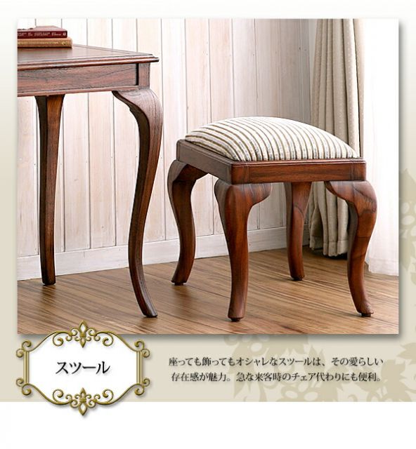 スーパSALE10倍＆4時間限定10％OFF テイストファニチャー（ダイニングシリーズ） 本格アンティークデザイン家具シリーズ チェスト コンソールチェストタイプ