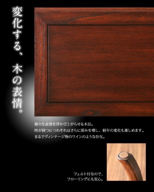 スーパSALE10倍＆4時間限定10％OFF テイストファニチャー（ダイニングシリーズ） 本格アンティークデザイン家具シリーズ FAX台