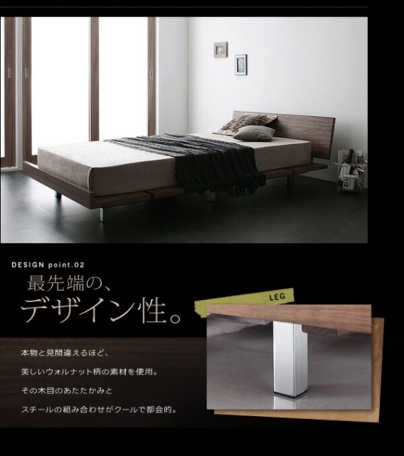 スーパSALE10倍＆4時間限定10％OFF モダンデザインローベッド プレミアムポケットコイルマットレス付き ステージ シングル フレーム幅120