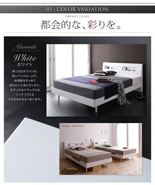 スーパSALE10倍＆4時間限定10％OFF 棚・コンセント付きデザインすのこベッド プレミアムポケットコイルマットレス付き ダブル