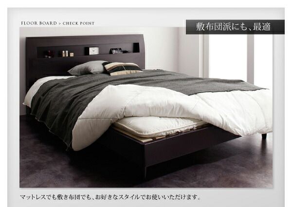 棚・コンセント付きデザインすのこベッド スタンダードボンネルコイルマットレス付き シングル