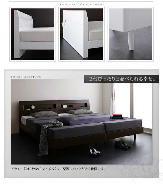 棚・コンセント付きデザインすのこベッド スタンダードボンネルコイルマットレス付き シングル