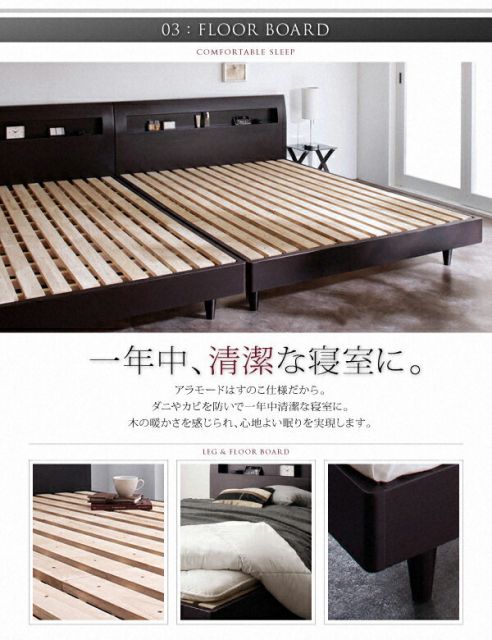 棚・コンセント付きデザインすのこベッド スタンダードボンネルコイルマットレス付き シングル