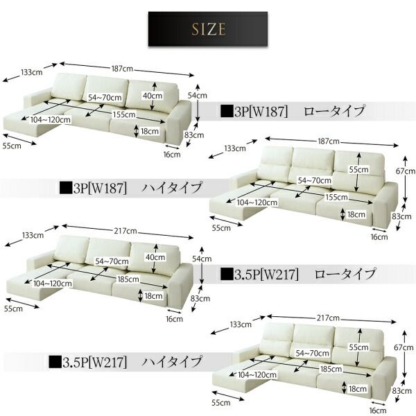 スーパSALE10倍＆4時間限定10％OFF フロアソファ フロアコーナーカウチソファ ソファ＆オットマンセット ハイタイプ 3P