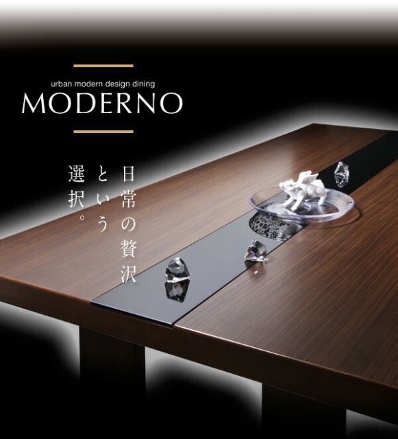 スーパSALE10倍＆4時間限定10％OFF ダイニングチェア ダイニング アーバンモダンデザインダイニングシリーズ ダイニングチェア 1脚