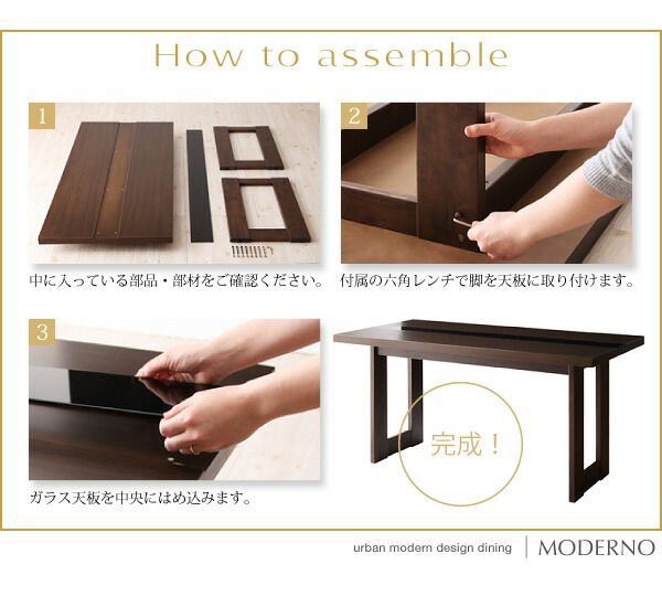 スーパSALE10倍＆4時間限定10％OFF ダイニングチェア ダイニング アーバンモダンデザインダイニングシリーズ ダイニングチェア 1脚