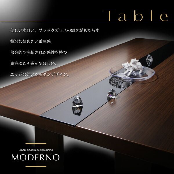スーパSALE10倍＆4時間限定10％OFF ダイニングセット（テーブル&チェア） 4人 アーバンモダンデザインダイニング 5点セット(テーブル+チェア4脚) W150