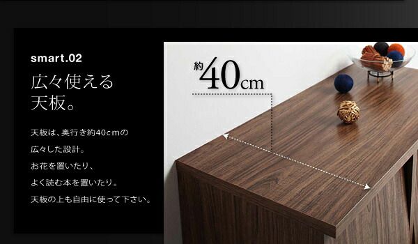 スーパSALE10倍＆4時間限定10％OFF リビング収納 チェスト キャビネット タンス テレビ台 シンプルモダンリビングシリーズ フラップチェスト