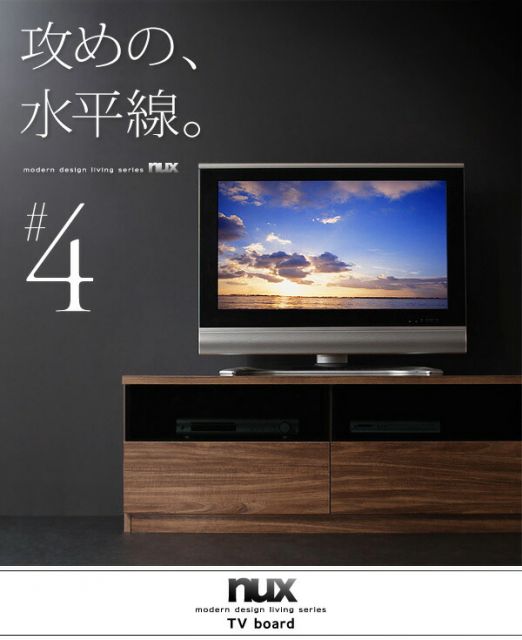 スーパSALE10倍＆4時間限定10％OFF リビング収納 チェスト キャビネット タンス テレビ台 シンプルモダンリビングシリーズ テレビボード