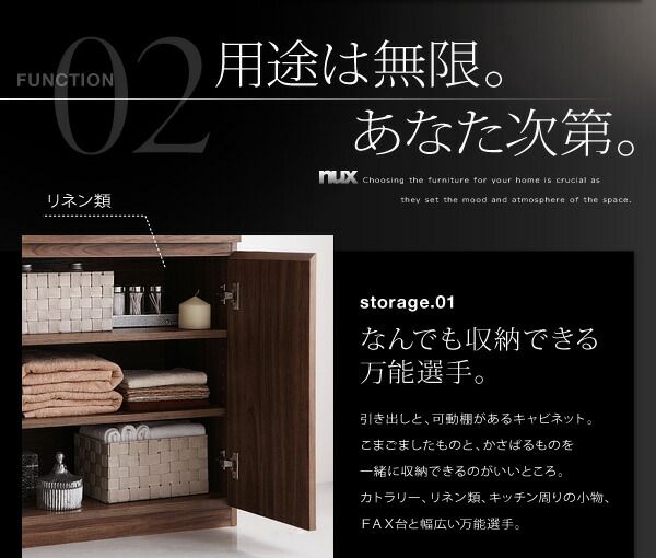 スーパSALE10倍＆4時間限定10％OFF リビング収納 チェスト キャビネット タンス テレビ台 シンプルモダンリビングシリーズ 2点セット(キャビネット×2)