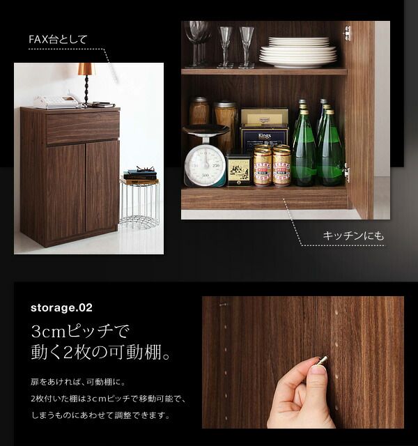 スーパSALE10倍＆4時間限定10％OFF リビング収納 チェスト キャビネット タンス テレビ台 シンプルモダンリビングシリーズ 2点セット(キャビネット×2)
