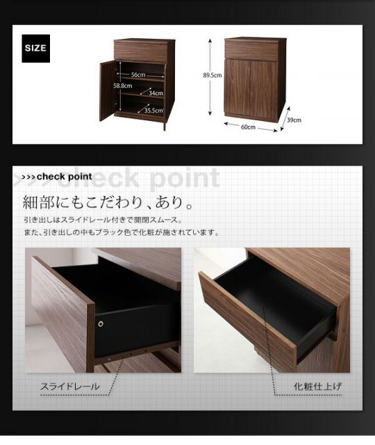 スーパSALE10倍＆4時間限定10％OFF リビング収納 チェスト キャビネット タンス テレビ台 シンプルモダンリビングシリーズ 2点セット(キャビネット×2)