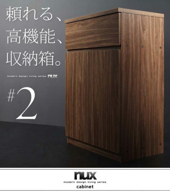 スーパSALE10倍＆4時間限定10％OFF リビング収納 チェスト キャビネット タンス テレビ台 シンプルモダンリビングシリーズ 2点セット(キャビネット×2)