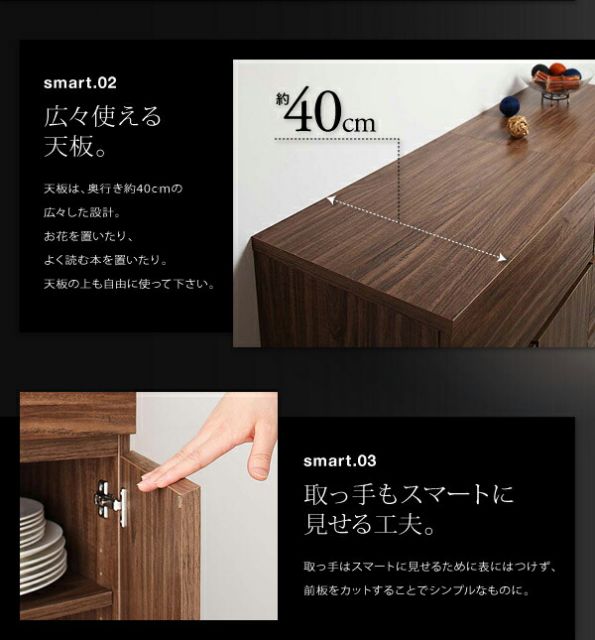 スーパSALE10倍＆4時間限定10％OFF リビング収納 チェスト キャビネット タンス テレビ台 シンプルモダンリビングシリーズ 2点セット(キャビネット×2)