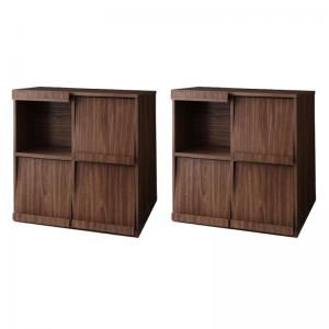 スーパSALE10倍＆4時間限定10％OFF リビング収納 チェスト キャビネット タンス テレビ台 シンプルモダンリビングシリーズ 2点セット(フラップチェスト×2)