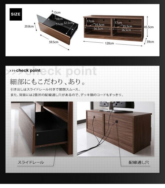 スーパSALE10倍＆4時間限定10％OFF リビング収納 チェスト キャビネット タンス テレビ台 シンプルモダンリビングシリーズ 2点セット(テレビボード+チェスト)
