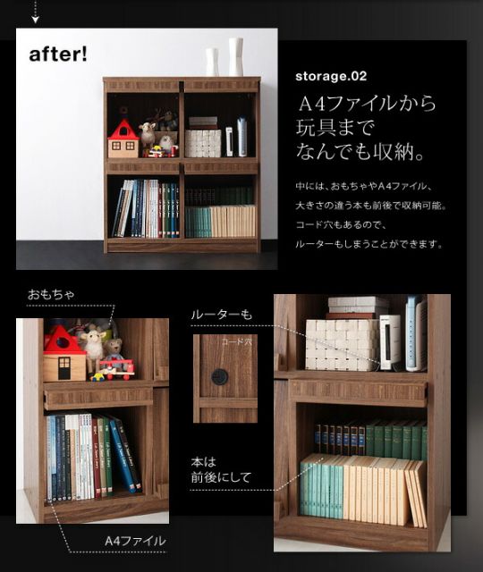 スーパSALE10倍＆4時間限定10％OFF リビング収納 チェスト キャビネット タンス テレビ台 シンプルモダンリビングシリーズ 2点セット(キャビネット+フラップチェスト)