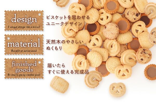 スーパSALE10倍＆4時間限定10％OFF リビング収納 チェスト キャビネット タンス テレビ台 天然木北欧デザインチェスト 幅43.5 高さ64.5