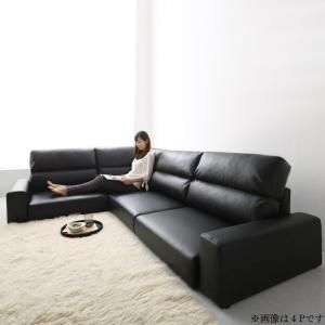 スーパSALE10倍＆4時間限定10％OFF フロアソファ フロアコーナーソファ ソファ ハイタイプ 3.5P