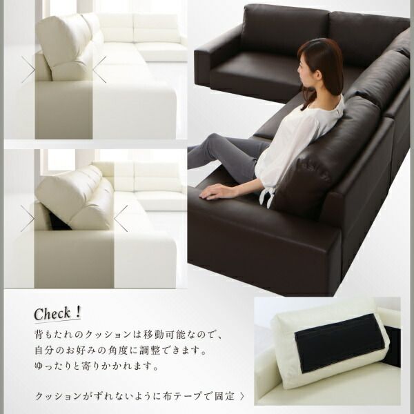 スーパSALE10倍＆4時間限定10％OFF フロアソファ フロアコーナーソファ ソファ＆オットマンセット ロータイプ 4P