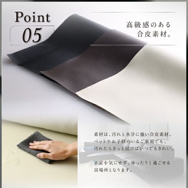 スーパSALE10倍＆4時間限定10％OFF フロアソファ フロアコーナーソファ ソファ＆オットマンセット ロータイプ 4P