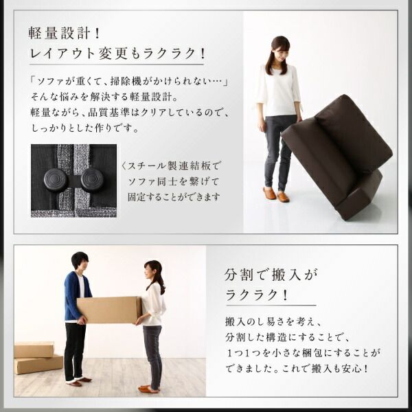 スーパSALE10倍＆4時間限定10％OFF フロアソファ フロアコーナーソファ ソファ＆オットマンセット ハイタイプ 3P