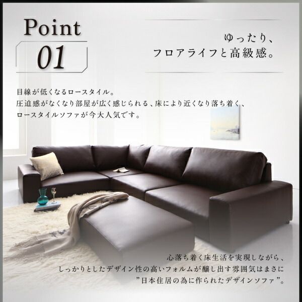 スーパSALE10倍＆4時間限定10％OFF フロアソファ フロアコーナーソファ ソファ＆オットマンセット ハイタイプ 3P