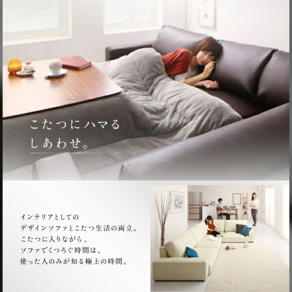 スーパSALE10倍＆4時間限定10％OFF フロアソファ フロアコーナーソファ ソファ＆オットマンセット ハイタイプ 3P