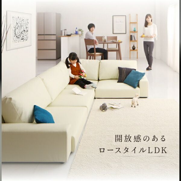 スーパSALE10倍＆4時間限定10％OFF フロアソファ フロアコーナーソファ ソファ＆オットマンセット ハイタイプ 4P