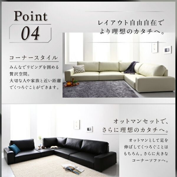スーパSALE10倍＆4時間限定10％OFF オットマン フロアソファ フロアコーナーソファ オットマン単品