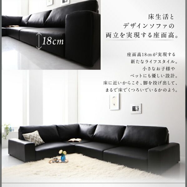 スーパSALE10倍＆4時間限定10％OFF オットマン フロアソファ フロアコーナーソファ オットマン単品
