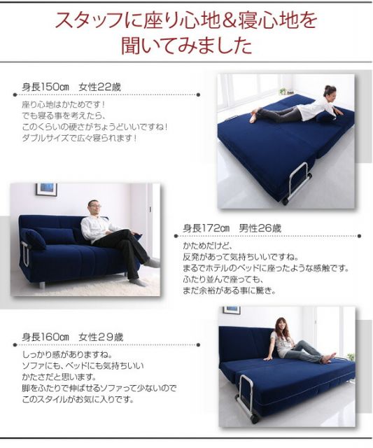スーパSALE10倍＆4時間限定10％OFF 新ふたり寝られるカウチソファベッド  2.5P