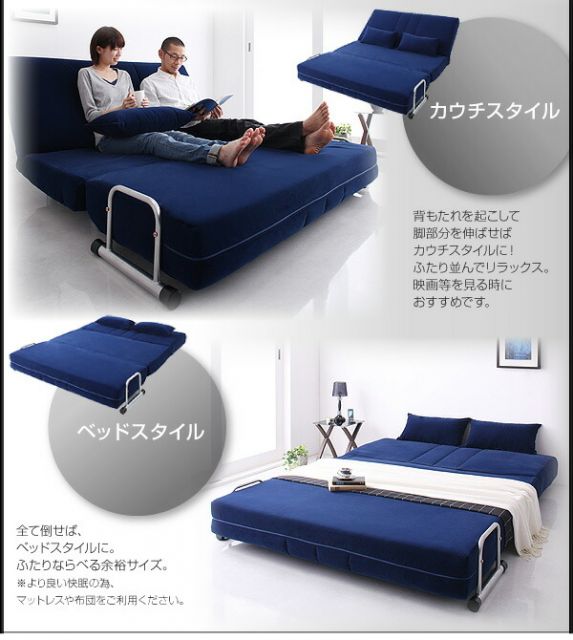 スーパSALE10倍＆4時間限定10％OFF 新ふたり寝られるカウチソファベッド  2.5P