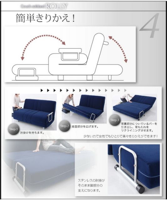 スーパSALE10倍＆4時間限定10％OFF 新ふたり寝られるカウチソファベッド  2.5P
