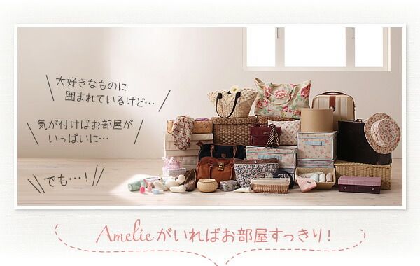 スーパSALE10倍＆4時間限定10％OFF カントリー調棚付きチェストベッド シングル