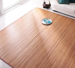 スーパSALE10倍＆4時間限定10％OFF 自然素材ラグ シンプルバンブーラグ 200×240cm