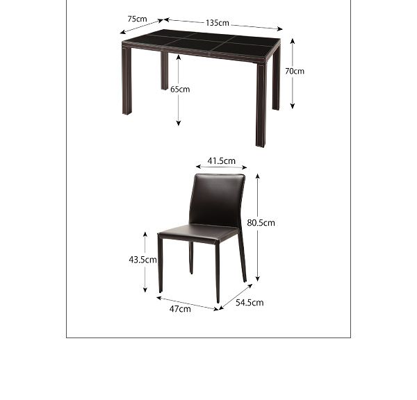 スーパSALE10倍＆4時間限定10％OFF ダイニングテーブル ダイニング イタリアンモダンデザイン ダイニングテーブル単品 W135