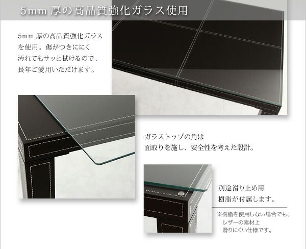 スーパSALE10倍＆4時間限定10％OFF ダイニングテーブル ダイニング イタリアンモダンデザイン ダイニングテーブル単品 W135