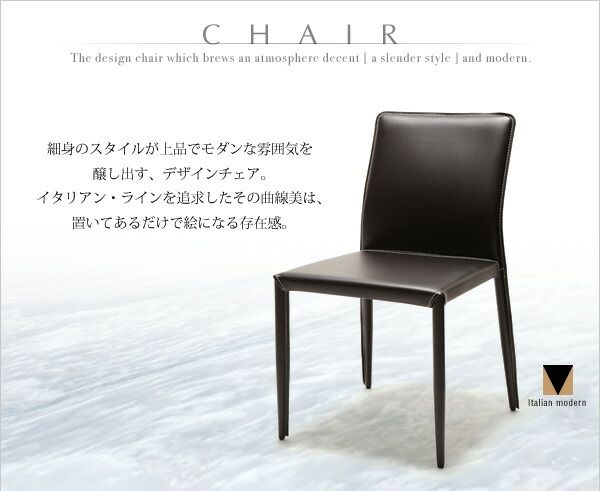 スーパSALE10倍＆4時間限定10％OFF ダイニングテーブル ダイニング イタリアンモダンデザイン ダイニングテーブル単品 W135