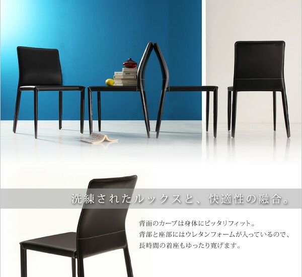 スーパSALE10倍＆4時間限定10％OFF ダイニングテーブル ダイニング イタリアンモダンデザイン ダイニングテーブル単品 W135