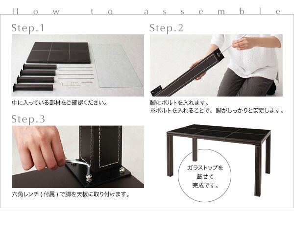 スーパSALE10倍＆4時間限定10％OFF ダイニングセット（テーブル&チェア） 4人 イタリアンモダンデザイン 5点セット(テーブル+チェア4脚) W135