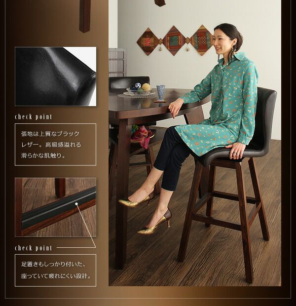 スーパSALE10倍＆4時間限定10％OFF アジアンモダンデザインカウンターダイニング 4人 4点セット(テーブル+チェア2脚+ベンチ1脚) W135