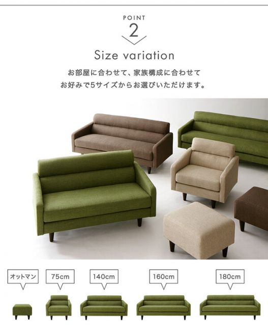 スーパSALE10倍＆4時間限定10％OFF スタンダードソファ デザインソファ スタンダードソファ オットマン