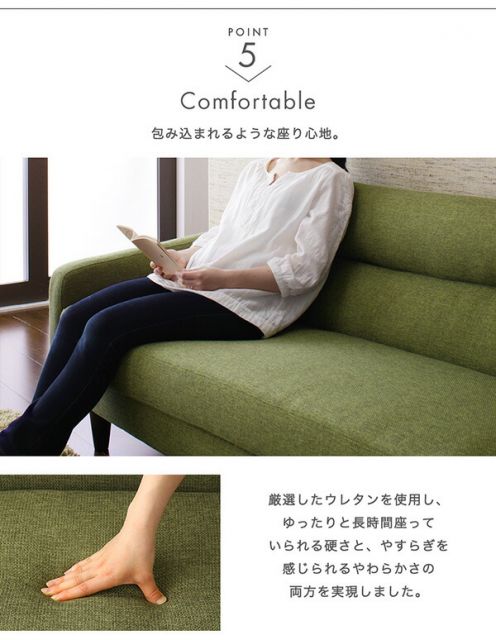 スーパSALE10倍＆4時間限定10％OFF スタンダードソファ デザインソファ スタンダードソファ ソファ＆オットマンセット 幅140cm