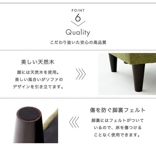 スーパSALE10倍＆4時間限定10％OFF スタンダードソファ デザインソファ スタンダードソファ ソファ＆オットマンセット 幅140cm