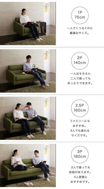 スーパSALE10倍＆4時間限定10％OFF スタンダードソファ デザインソファ スタンダードソファ ソファ＆オットマンセット 幅140cm